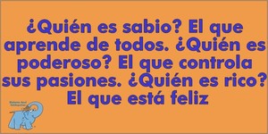 Frase del día Elefante Azul Valdepeñas