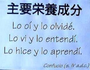 Frase del día Elefante Azul Valdepeñas