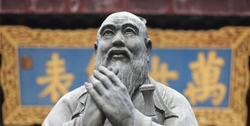 Confucio